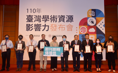 Language and Linguistics is honored to be awarded with Instant Communicator Awards in Linguistics Journals and Long-term Communicator Awards in Linguistics Journals by National Central Library’s 2021 Taiwan Citation Index–Humanities and Social Sciences.